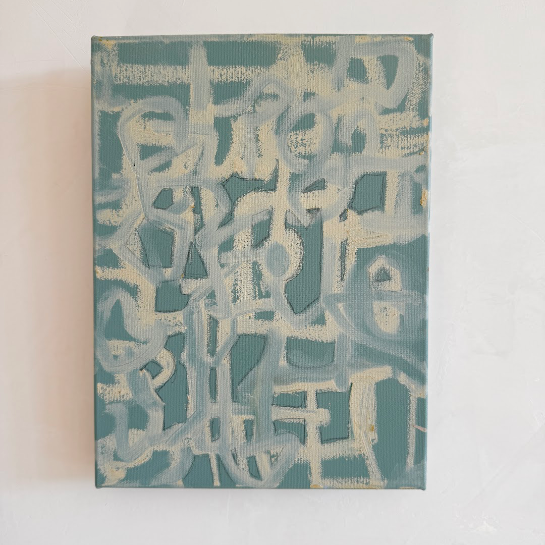 Sea Water Grey Tiny Chroma Canvas Painting
